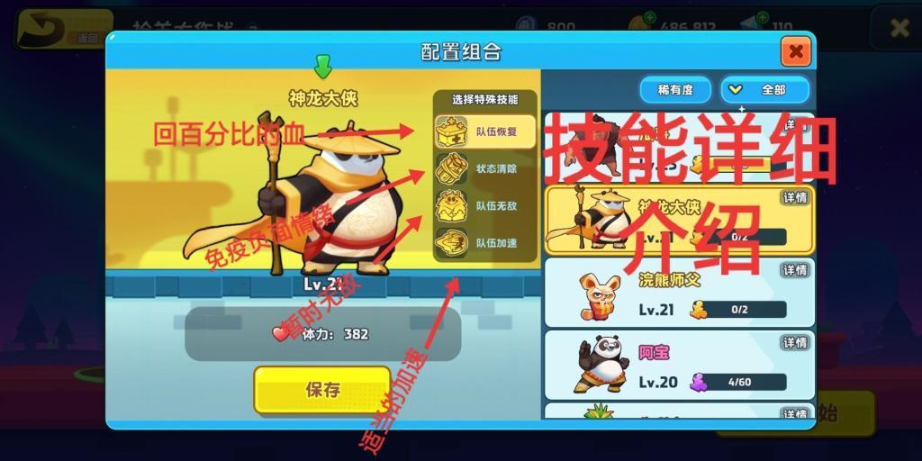 探索世界的本次疫情,对苹果手机生产冲击多大?蜗牛问答