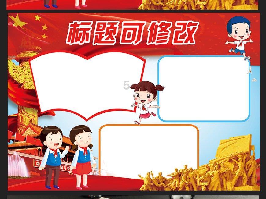 高三最后一百多天怎样提高学习效率?知识问答 | 精准解答您的问题 - 高三最后一百多天怎样提高学习效率?网页