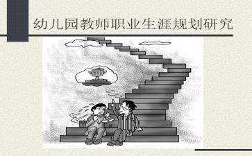 hahabet前往星辰大海